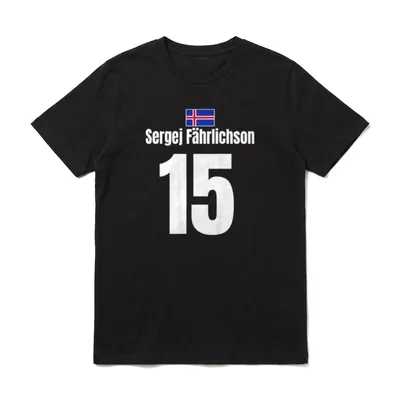 Island Fussball Shirt – Klassisches T-Shirt in Schwarz