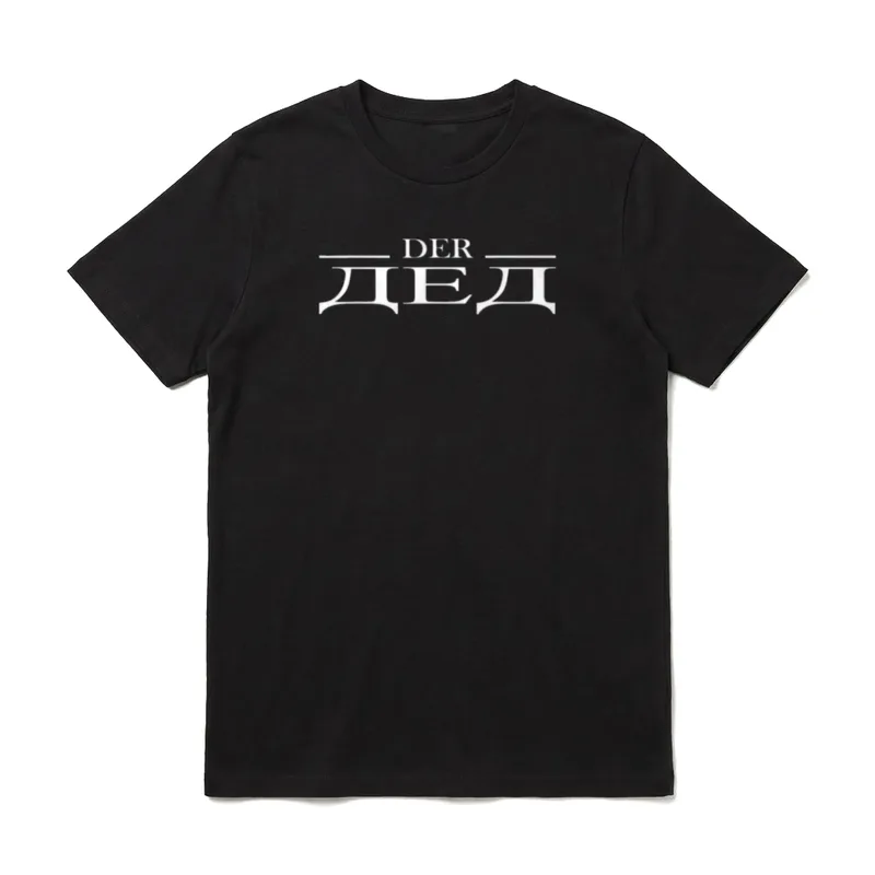 Der DED Russen Sprüche T-Shirt – Schriftzug DER über großen kyrillischen Buchstaben – Klassisches T-Shirt in Schwarz