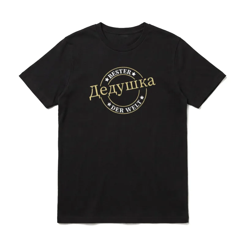 Russia Opa Ded T-Shirt – Klassisches T-Shirt in Schwarz