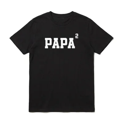 Papa hoch 2 Vater T-Shirt – PAPA² weißer Schriftzug – Klassisches T-Shirt in Schwarz