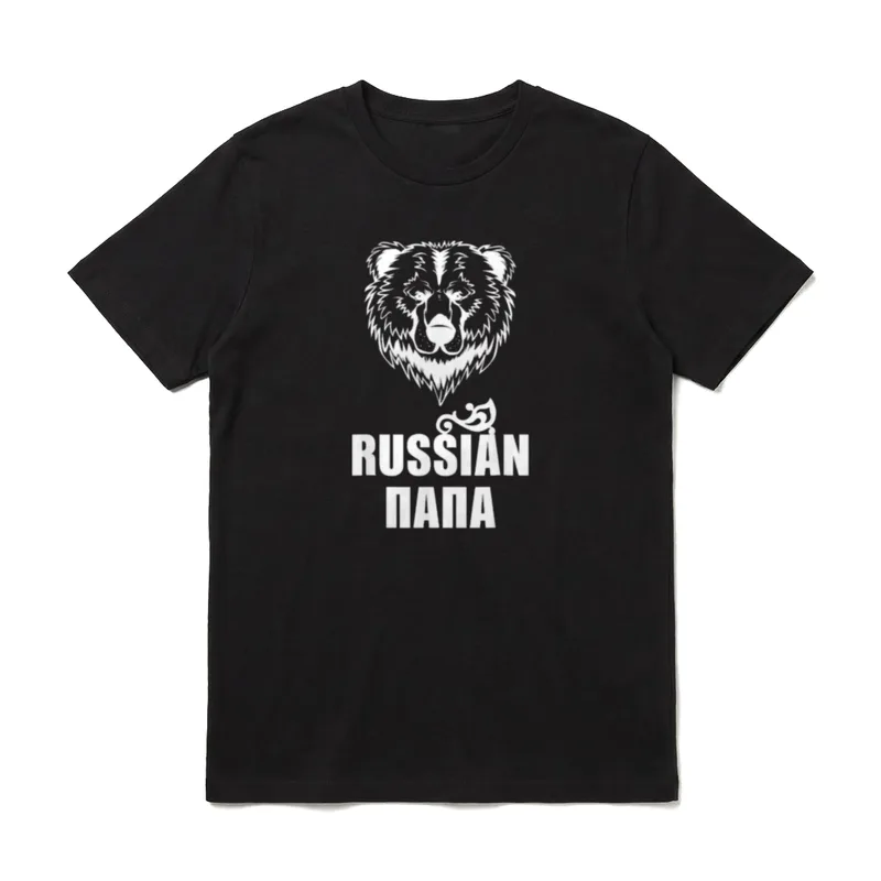Bär Batja Papa Vater Vatertag T-Shirt – Klassisches T-Shirt in Schwarz