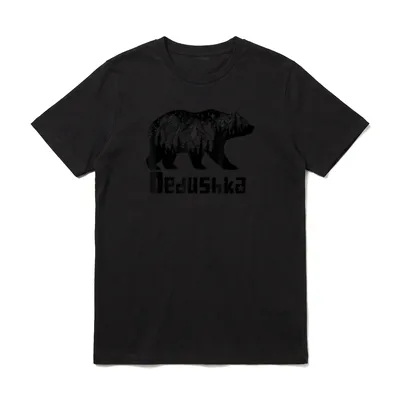 Deduschka-Bär! Russischer Großvater T-Shirt – Klassisches T-Shirt in Schwarz