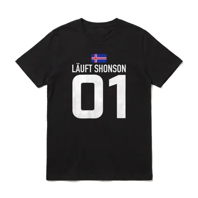 Lustiges Vatertag Island Läuft T-Shirt – Klassisches T-Shirt in Schwarz